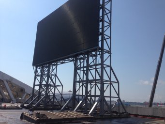 Стадион Фишт